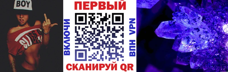 что такое   Уяр  АМФ 98% 