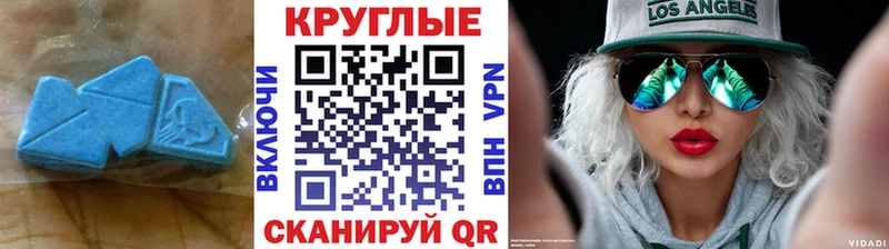 ЭКСТАЗИ XTC Уяр