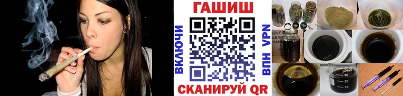 hydra вход  даркнет какой сайт  Гашиш ice o lator  Уяр 
