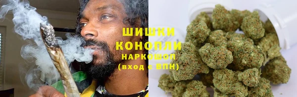 альфа пвп VHQ Абдулино