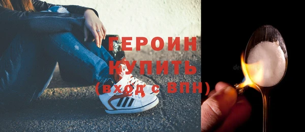 таблы Михайлов
