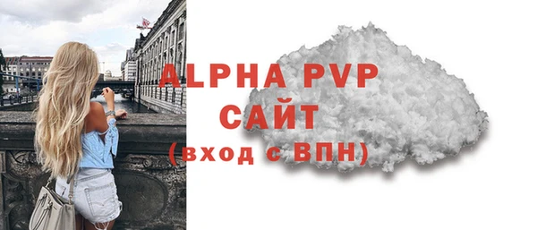 марки lsd Навашино