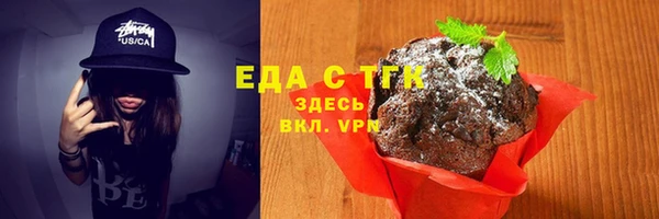 apvp Волгодонск