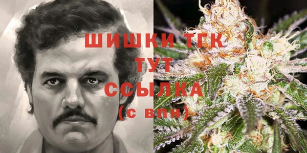 марки lsd Навашино