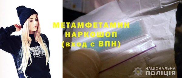 дживик Белоозёрский