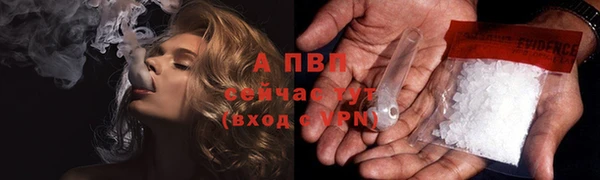 кокаин перу Белокуриха