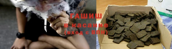 прущий лед Струнино
