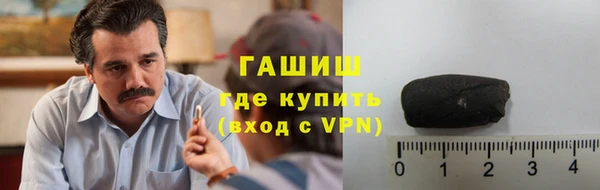 a pvp Беломорск