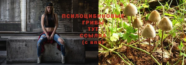 мефедрон мука Надым
