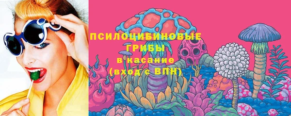 мефедрон мука Надым