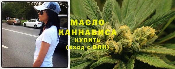 амфетамин Наволоки
