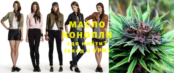 кокаин колумбия Михайловка