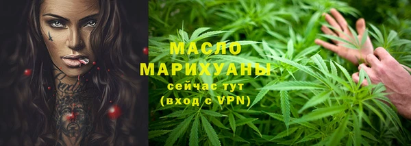 марки lsd Навашино