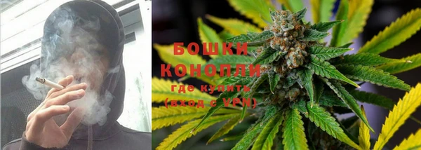 марки lsd Навашино