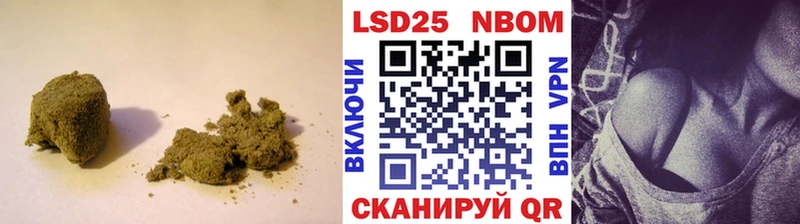 Лсд 25 экстази кислота  darknet как зайти  Уяр 