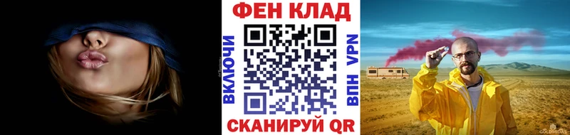 закладка  Уяр  МЕТАМФЕТАМИН Декстрометамфетамин 99.9% 