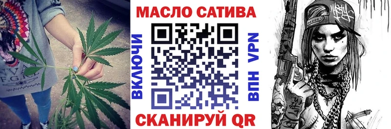 Дистиллят ТГК вейп с тгк  ОМГ ОМГ сайт  Уяр 